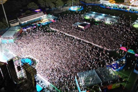 Todos los conciertos y espect&aacute;culos que trae el SkyFest Benidorm este verano